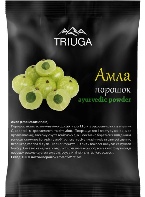 Триюга Натуральный аюрведический порошок Амла