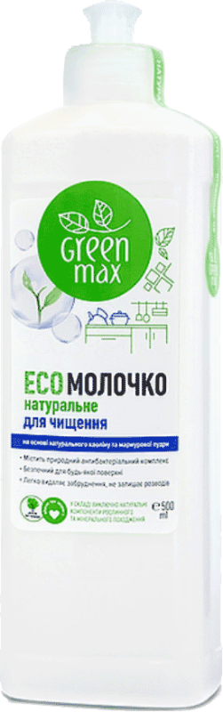 Green Max Молочко для чищения усіх кухонних поверхонь і посуду