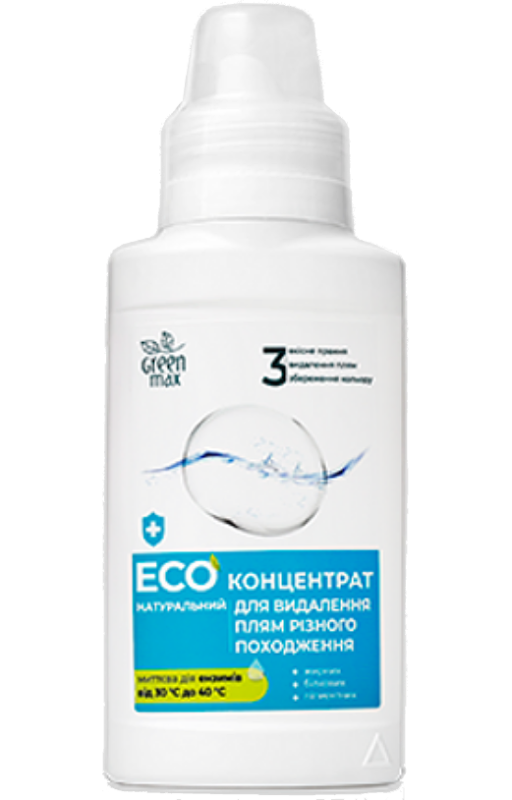 Green Max EКОконцентрат натуральний для видалення плям та стійких забруднень