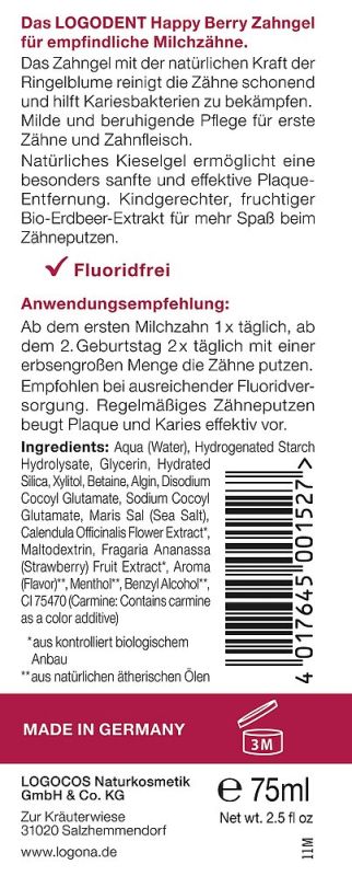 LOGODENT VEGAN Зубний гель дитячий для прорізування зубів Щаслива Ягідка