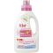 Klar Кондиціонер для білизни без запаху