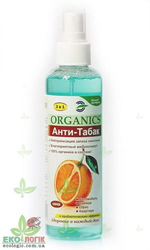 Organics Спрей Анти-Тютюн від запаху тютюну