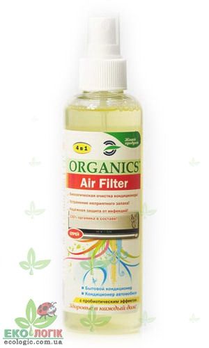 Organics Спрей Air Filter (кондиционеры, вентиляция)