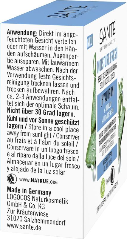 Sante БІО-Засіб твердий MOISTURE FRESH для вмивання обличчя з гіалуроновою кислотою