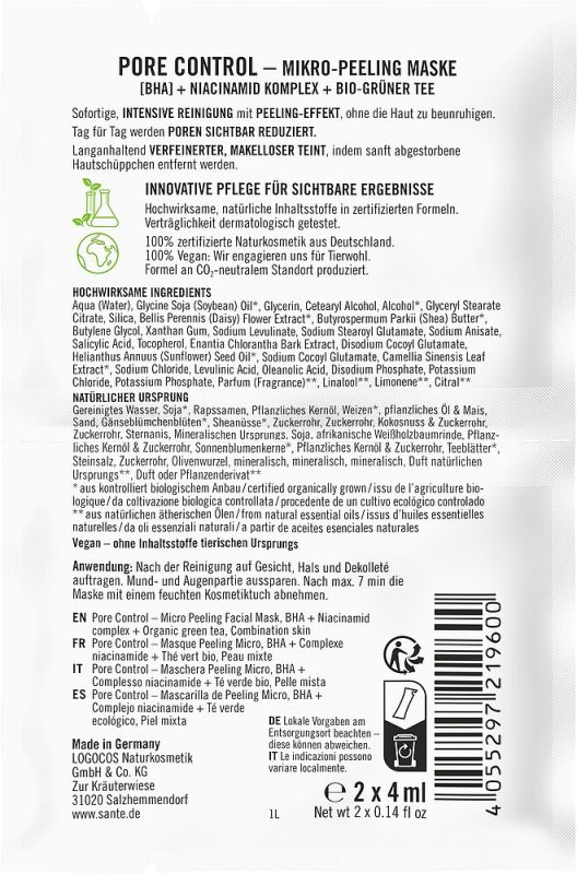 Sante БІО-Маска-пілінг PORE CONTROL для комбінованої шкіри обличчя з BHA-кислотою та ніацинамідним комплексом
