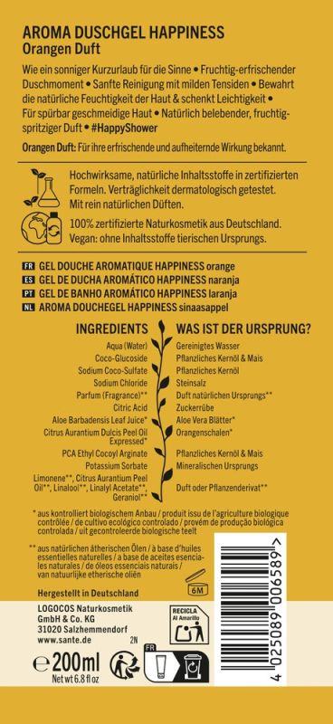 Sante VEGAN Аромагель для душу HAPPINESS Апельсин