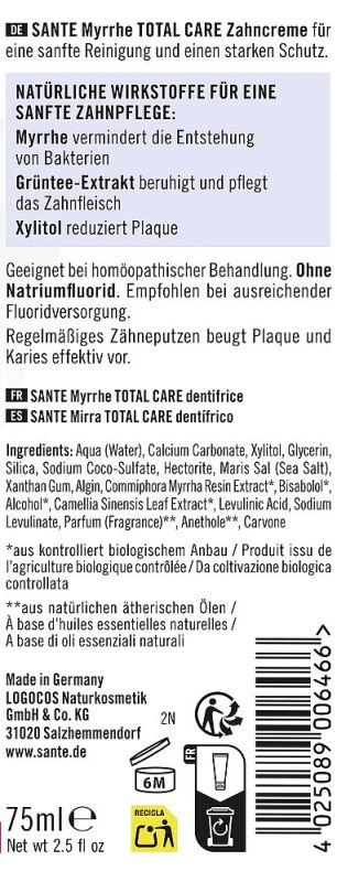 Sante VEGAN Паста зубна Комплексний захист з Міррою без фтору