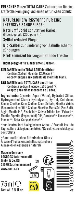 Sante VEGAN Паста зубна Комплексний захист з М'ятою з фтором