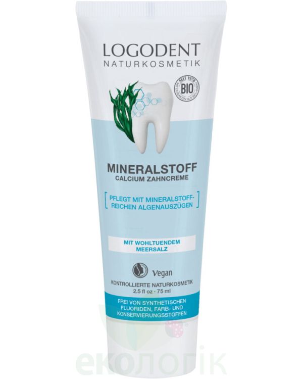 Logona Біо-Паста зубна Мінеральна без фтору