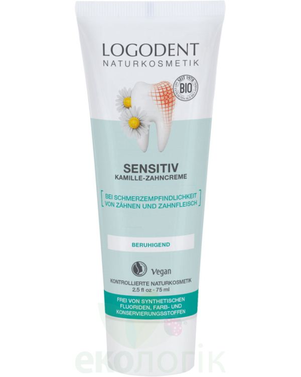 Logona Біо-Паста Sensitive для чутливих зубів