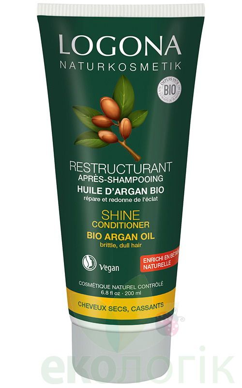 Logona БИО-Кондиционер Блеск и Восстановление для поврежденных волос с Аргановым маслом