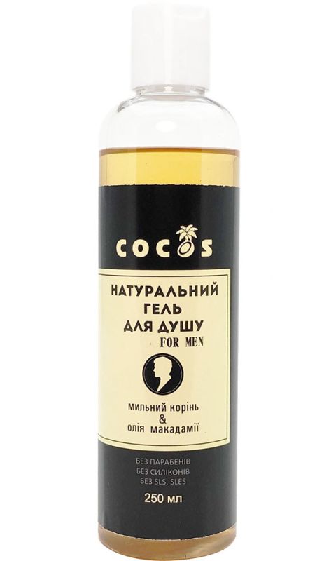 Cocos Чоловічий гель для душу Мильний корінь і олія Макадамії
