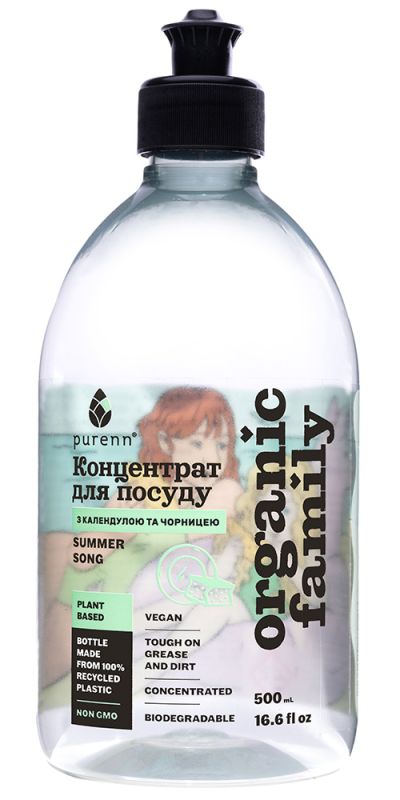 Organic Family Натуральний рідкий засіб Summer Song для миття посуду з Лаймом, Календулою та Чорницею