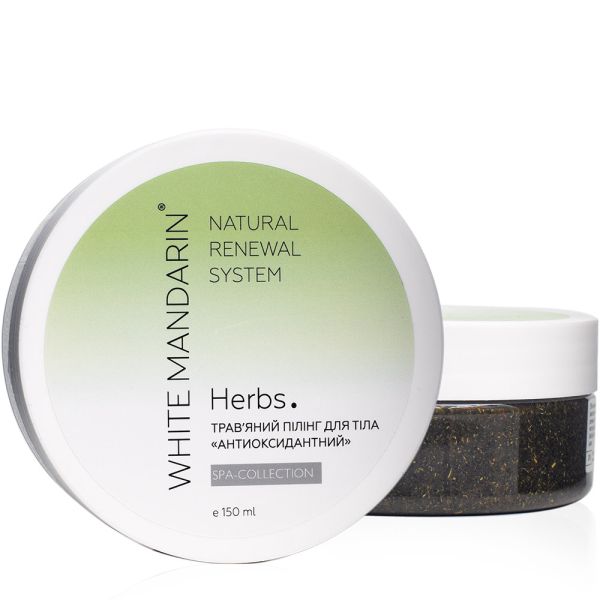 White mandarin Трав'яний пілінг для тіла HERBS. SPA collection