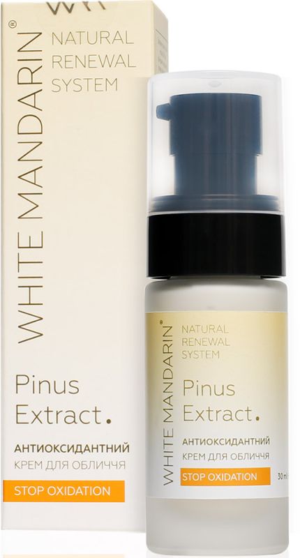 White mandarin Антиоксидантний крем для обличчя. STOP OXIDATION