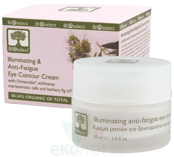 BIOselect Organic Крем від ознаки втоми для шкіри навколо очей