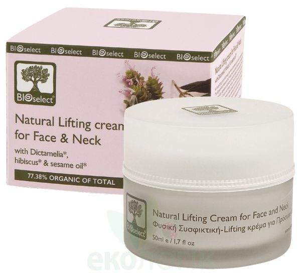 BIOselect Organic Крем-ліфтинг для обличчя та шиї
