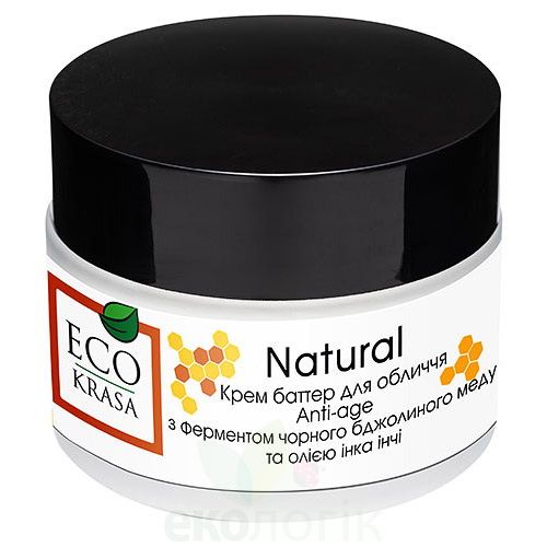 EcoKrasa Крем-баттер для обличчя Anti-age