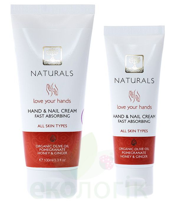 BIOselect Naturals Крем для рук та нігтів з екстрактом гранату