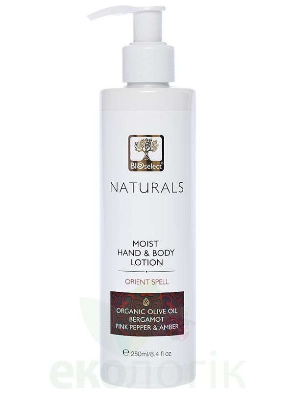 BIOselect Naturals Зволожуюче молочко для рук і тіла Східні чари
