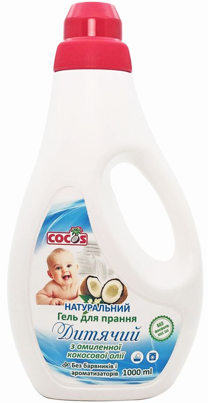 Cocos Гель для прання Дитячий з омиленної кокосової олії