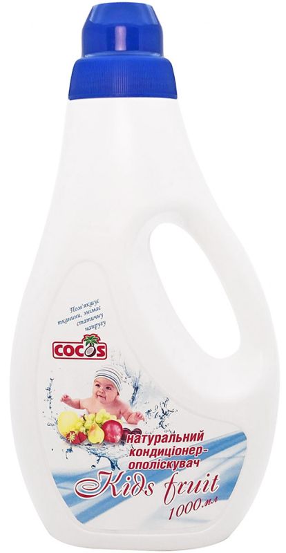 Cocos Кондиціонер-ополіскувач Kids fruit