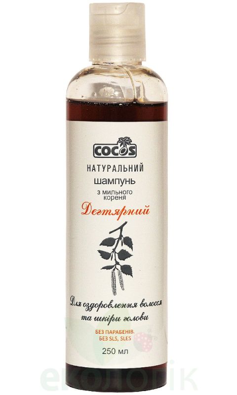 Cocos Шампунь з мильного кореня Дегтярний