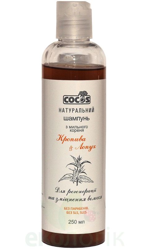 Cocos Шампунь з мильного кореня Кропива та лопух