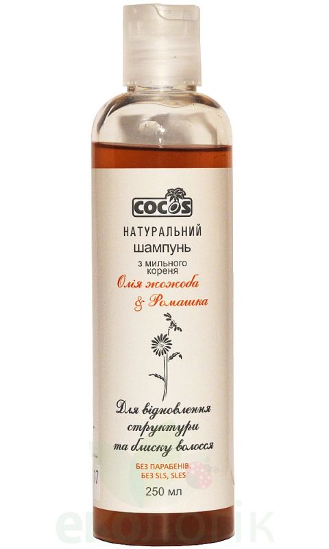Cocos Шампунь з мильного кореня Олія жожоба та ромашка