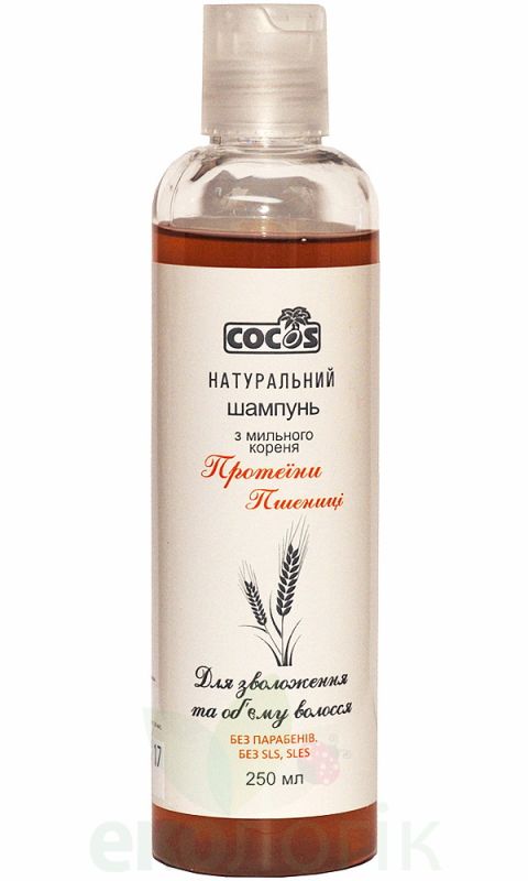 Cocos Шампунь з мильного кореня та протеїнами пшениці