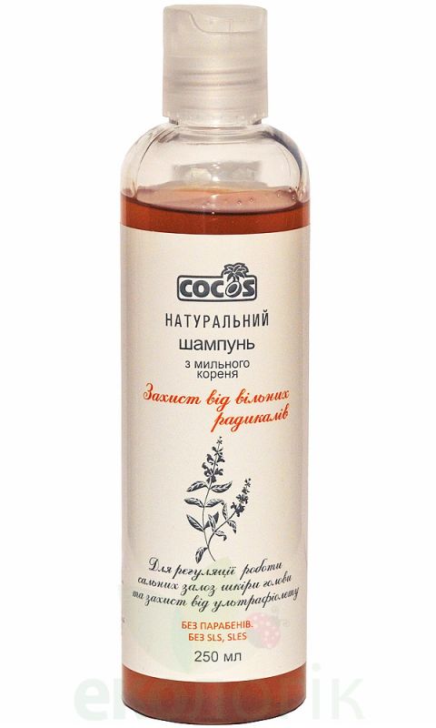 Cocos Шампунь з мильного кореня Захист від вільних радикалів