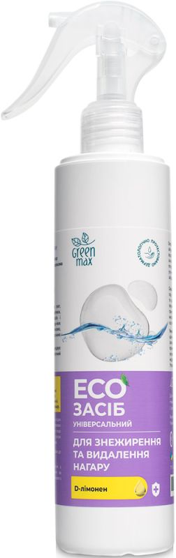 Green Max ЕКОзасіб універсальний для знежирення та видалення нагару (Антижир)