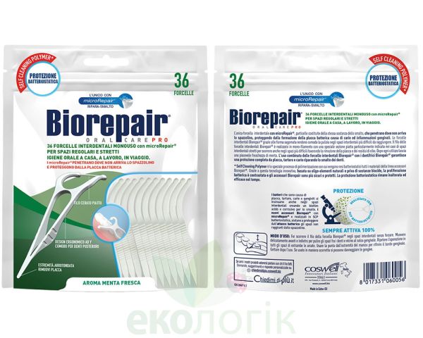 BioRepair Флоcер з тримачем насичений гідроксиапатитом