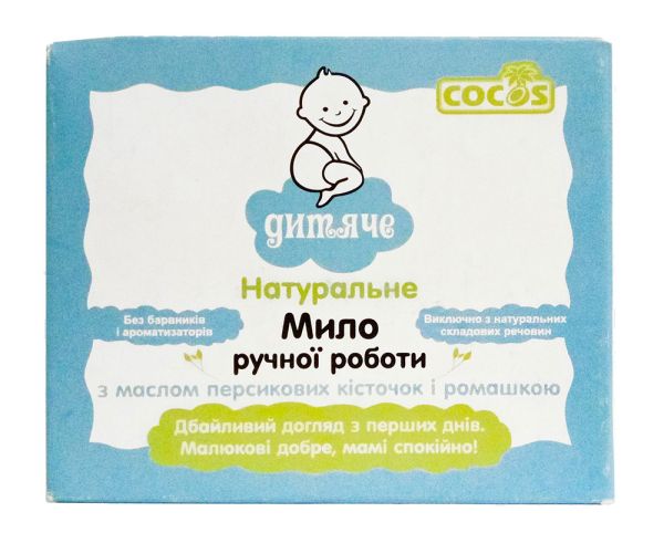Cocos Мило Дитяче з олією персикових кісточок і ромашкою
