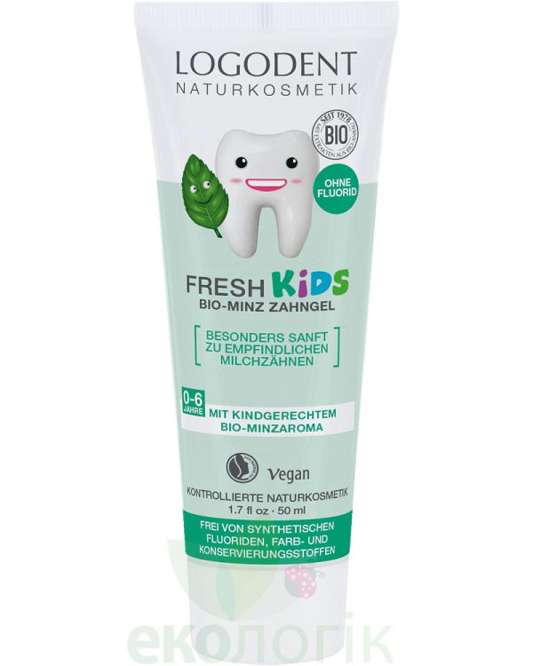 Logona БІО-Гель зубний для дітей М'ята свіжість (0-6 років)