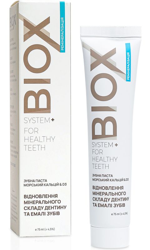 BIOX Зубна паста морський кальцій & D3