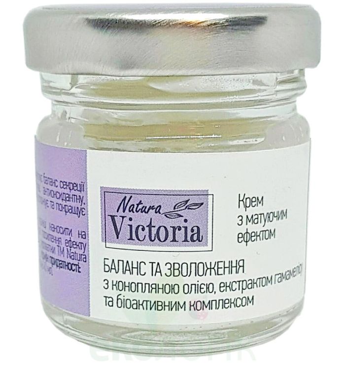 Natura Victoria Крем з матуючим ефектом Баланс та зволоження
