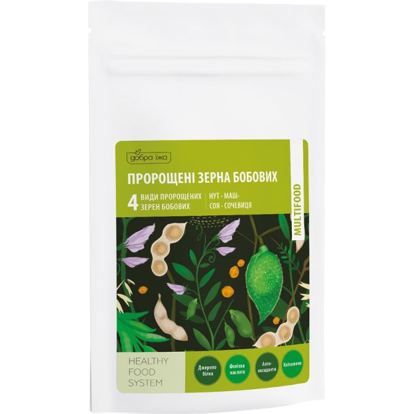 Добра їжа Пророщені зерна Бобових