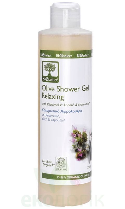BIOselect Organic Розслабляючий гель для душу з ромашкою і діктамелією
