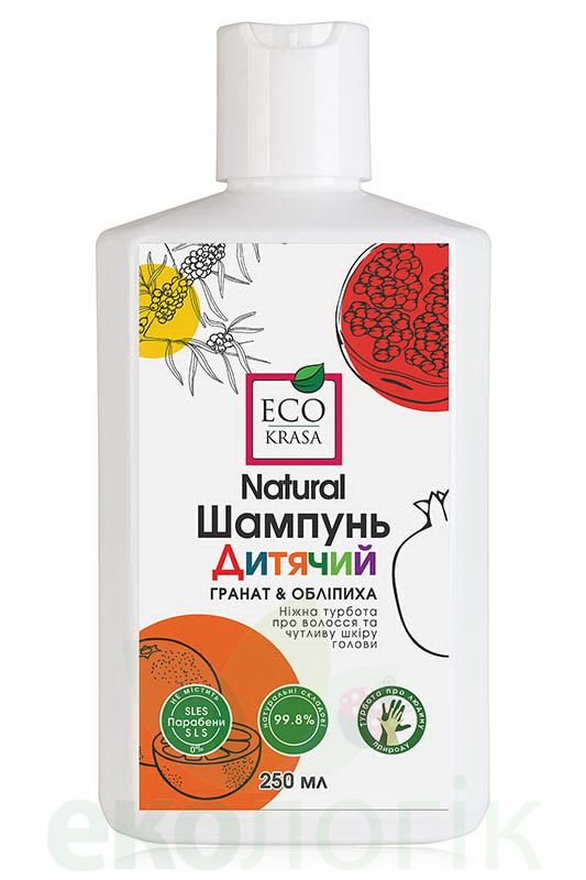 EcoKrasa Натуральний шампунь Дитячий Гранат і обліпиха