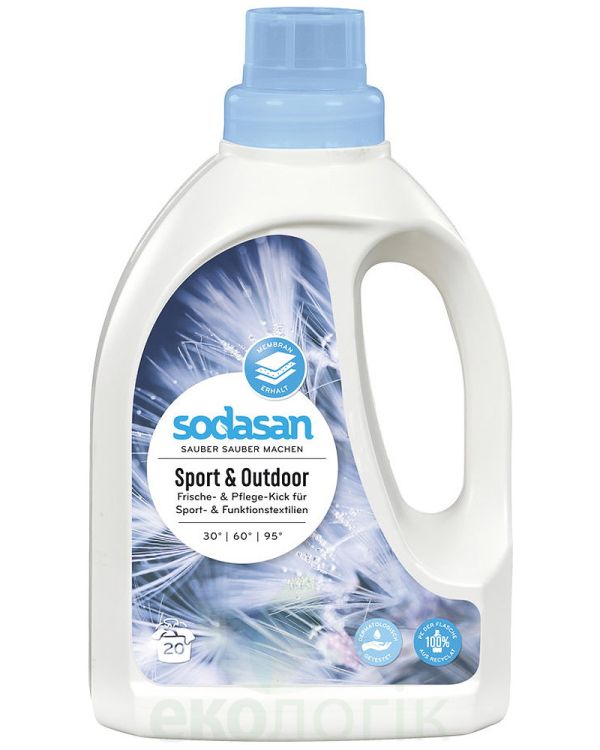 Sodasan Рідкий засіб Active Sport для прання спортивного одягу