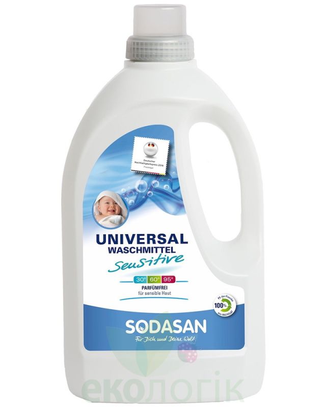 Sodasan Рідкий пральний засіб Universal Sensitiv Sodasan Рідкий пральний засіб Universal Sensitiv