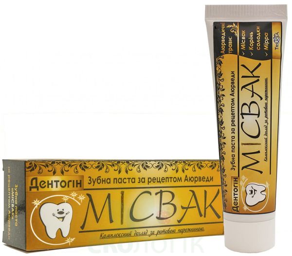 Тріюга Зубная паста Дентогін Місвак комплексний догляд