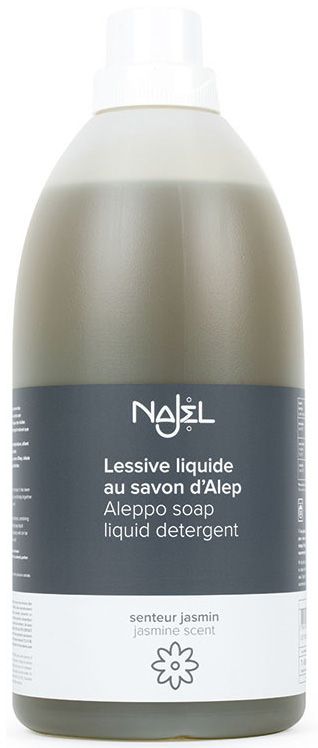 Najel Рідке алеппське мило для прання з жасмином