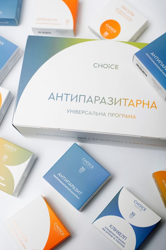 Choice Універсальна антипаразитарна програма Choice Універсальна антипаразитарна програма