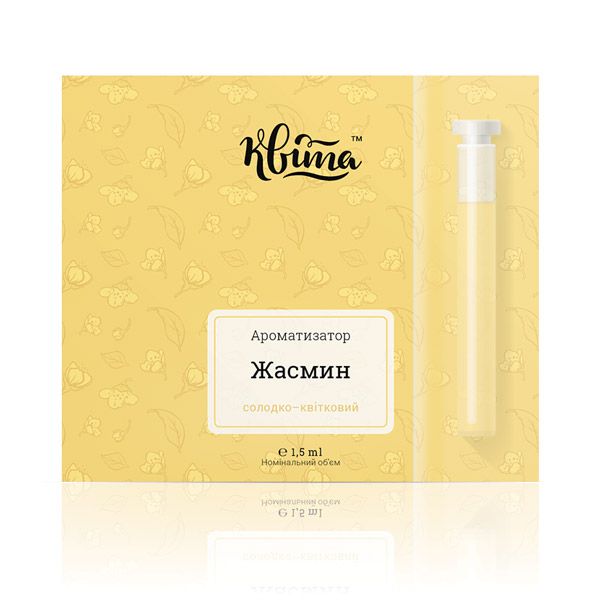 Квита Ароматизатор Жасмин