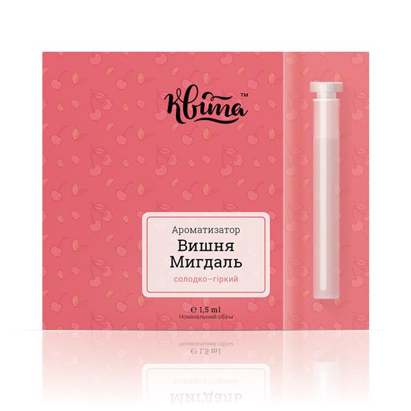 Квита Ароматизатор Вишня-Миндаль