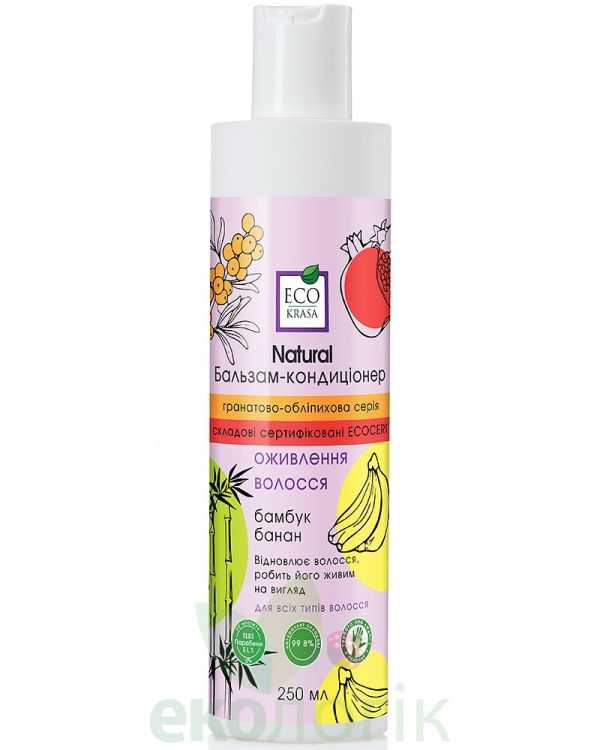 EcoKrasa Бальзам-кондиционер для оживления волосся