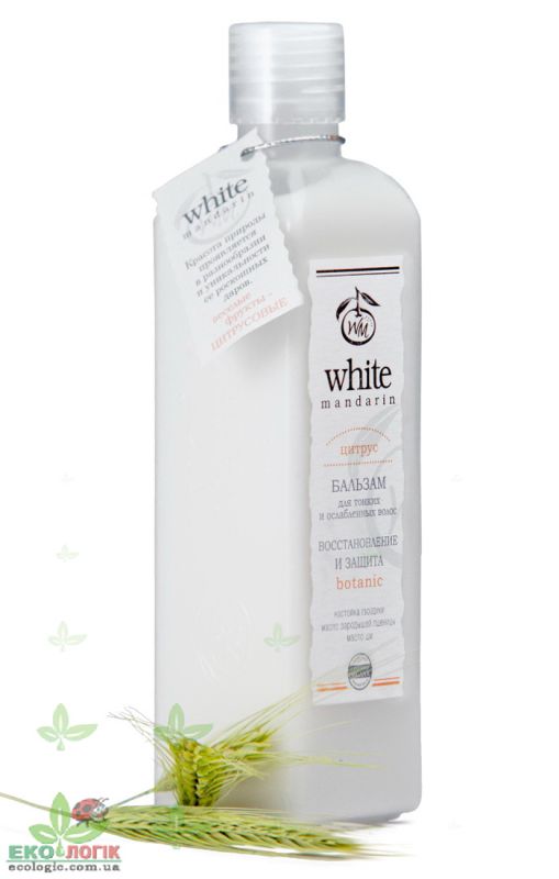 White mandarin Бальзам для волосся CITRUS