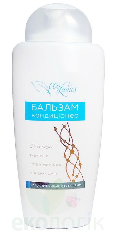 Organics Бальзам-кондиціонер EcoLadies для всіх типів волосся